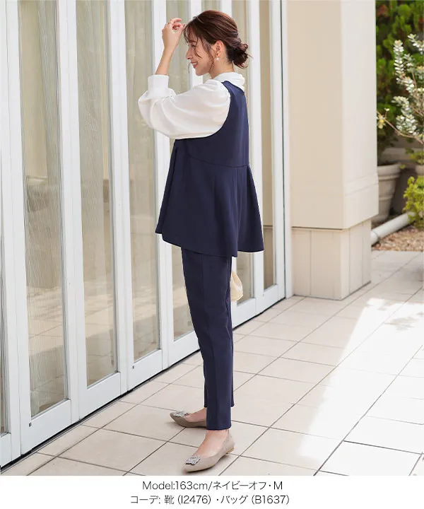 セレモニー ] M L XL サイズが選べる マルチウェイ3点スーツ [X489