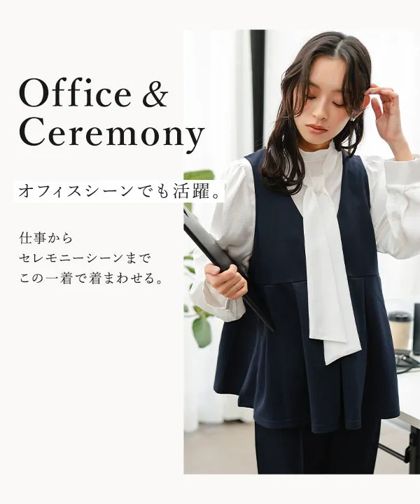 セレモニー ] M L XL サイズが選べる マルチウェイ3点スーツ [X489