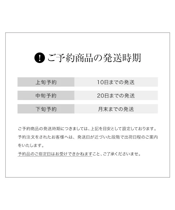 [ セレモニー ] M L サイズが選べる ペプラムジャケット4点スーツ [X490]
