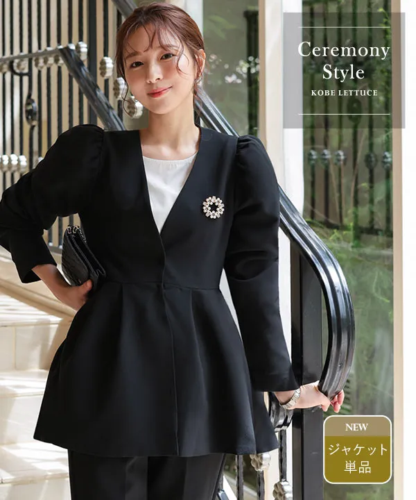 セレモニー ] M L サイズが選べる ペプラムジャケット(単品) [X490K