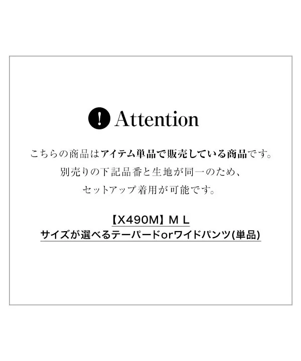 [ セレモニー ] M L サイズが選べる ペプラムジャケット(単品) [X490K]
