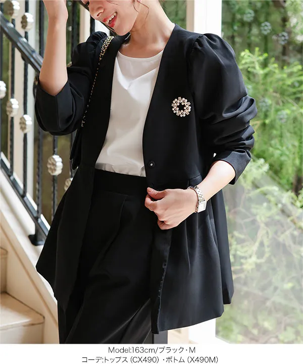 【極美品】Mezza Piano セレモニー ジャケット Demi-Luxe BEAMS（デミルクス ビームス） ジャケット ノーカラー