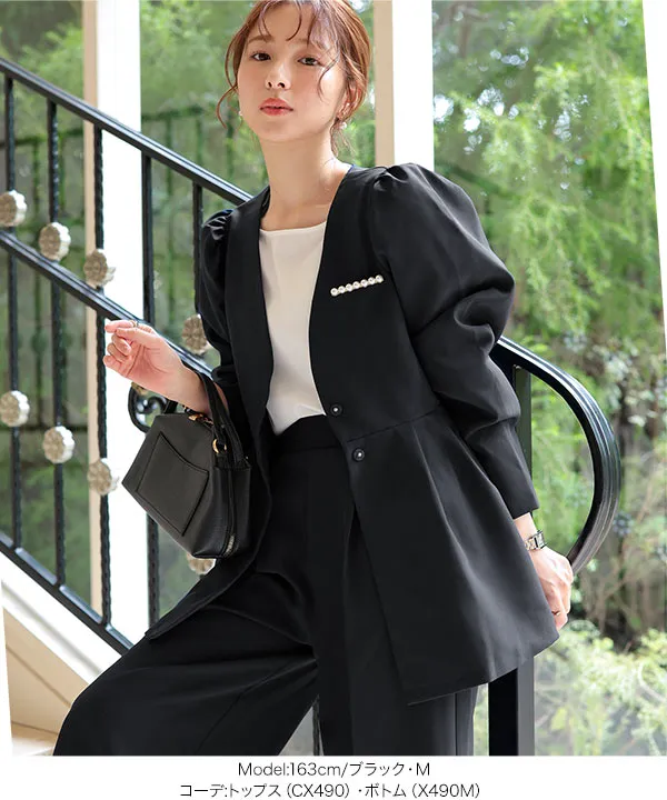 セレモニー ] M L サイズが選べる ペプラムジャケット(単品) [X490K