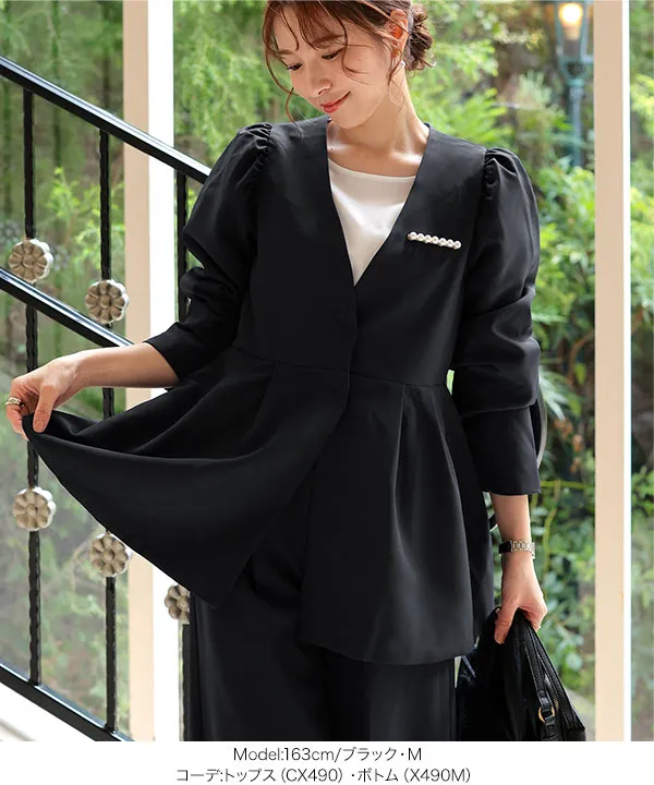 セレモニー ] M L サイズが選べる ペプラムジャケット(単品) [X490K