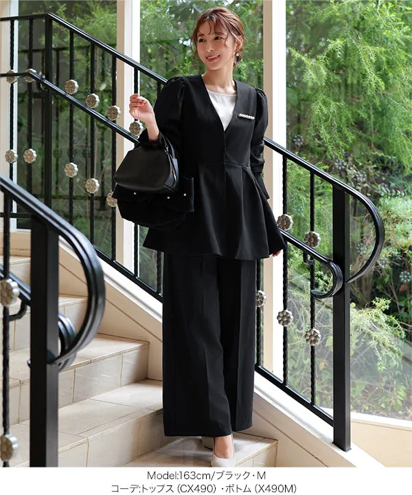 セレモニー ] M L サイズが選べる ペプラムジャケット(単品) [X490K