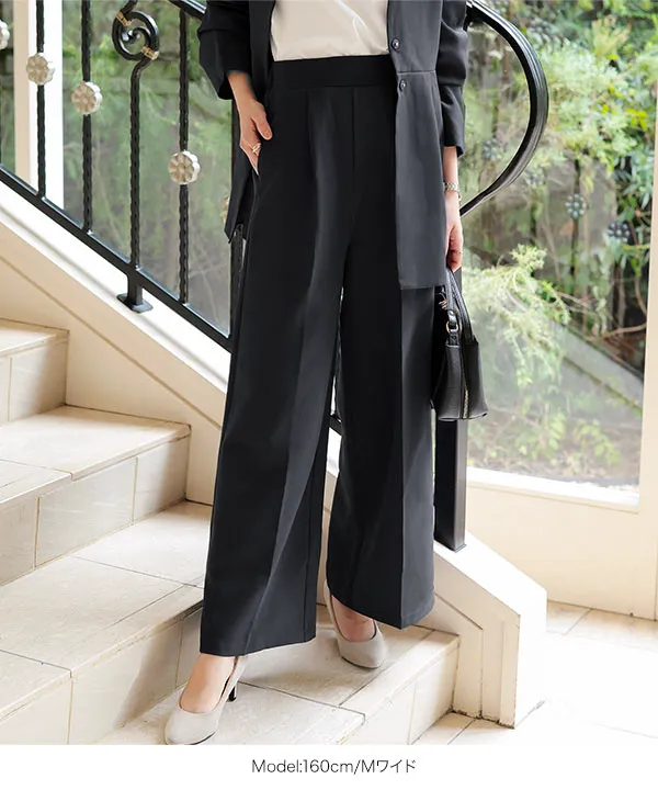 セレモニー ] M L サイズが選べるテーパードorワイドパンツ(単品