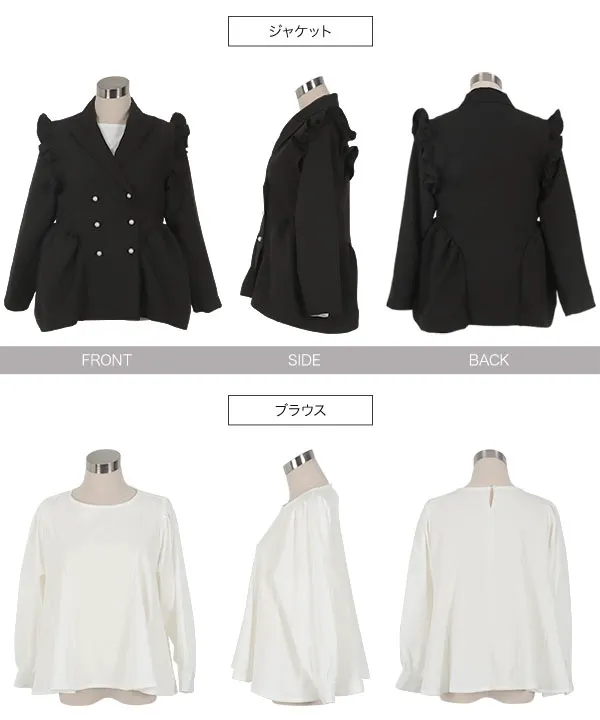 [ セレモニー ] [ Petitle / プチレ ] 3点セット 袖取り外しジレジャケット×ブラウス×パンツ [X491] | 特別価格＆送料無料！