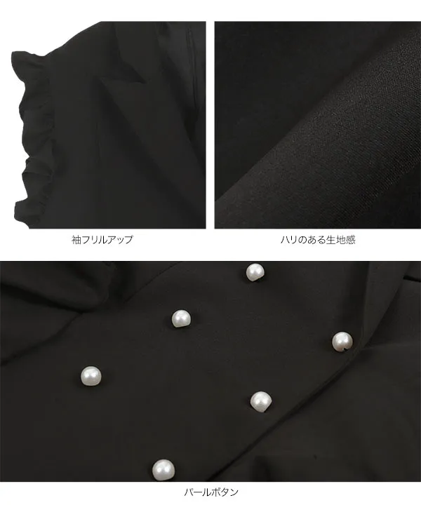 [ セレモニー ] [ Petitle / プチレ ] 3点セット 袖取り外しジレジャケット×ブラウス×パンツ [X491] | 特別価格＆送料無料！