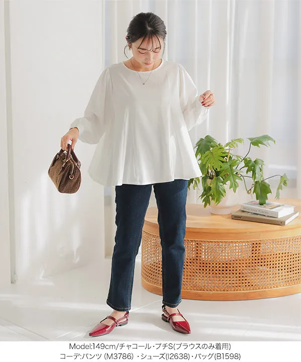 セレモニー ] [ Petitle / プチレ ] 3点セット 袖取り外しジレ