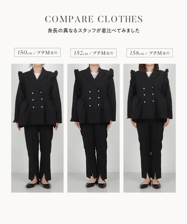 楽天市場】セットアップ レディース ジレパンツ ジレベスト
