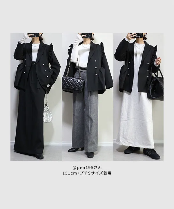 セレモニー ] [ Petitle / プチレ ] 3点セット 袖取り外しジレ