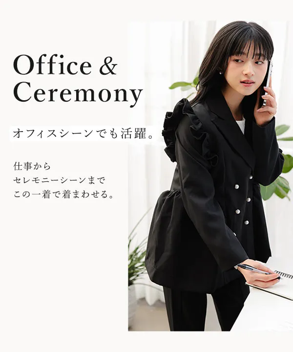 セレモニー ] [ Petitle / プチレ ] 3点セット 袖取り外しジレ