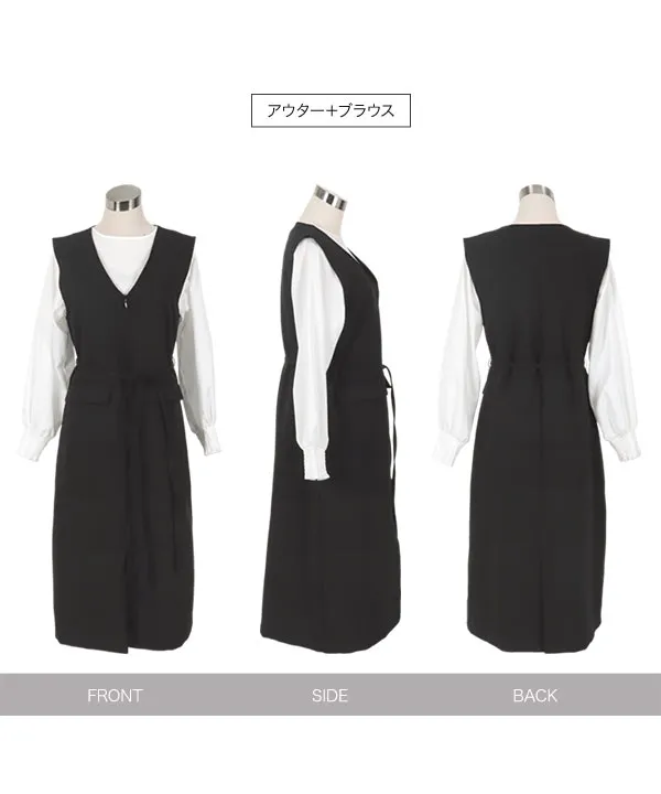 セレモニー ] 5点セット 2wayジレワンピース×ブラウス×パンツ [X492