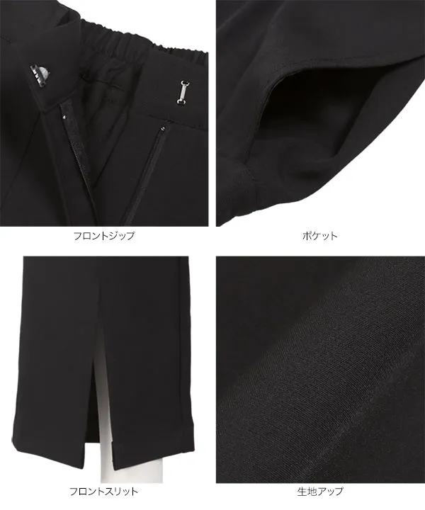 [ セレモニー ] 5点セット 2wayジレワンピース×ブラウス×パンツ [X492]