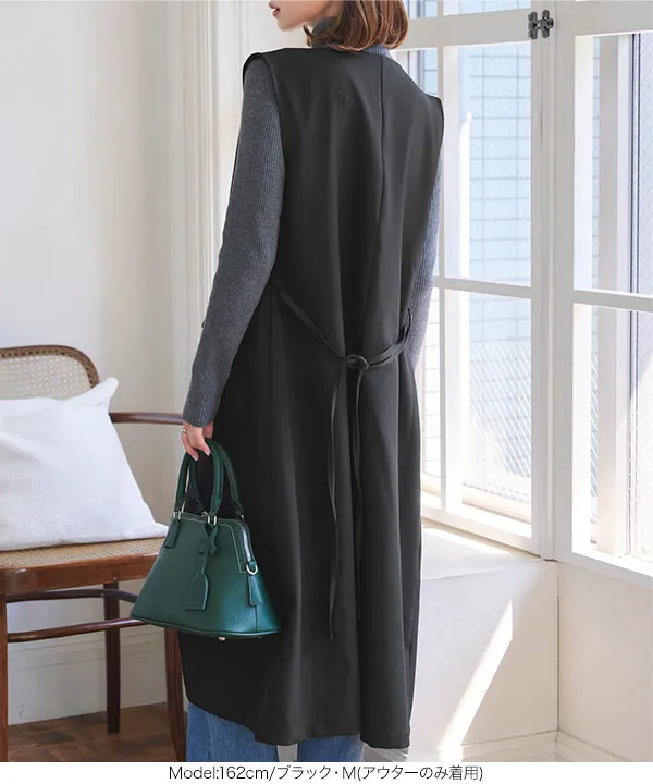 セレモニー ] 5点セット 2wayジレワンピース×ブラウス×パンツ [X492