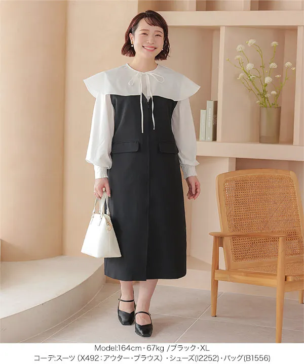 セレモニー ] 5点セット 2wayジレワンピース×ブラウス×パンツ [X492