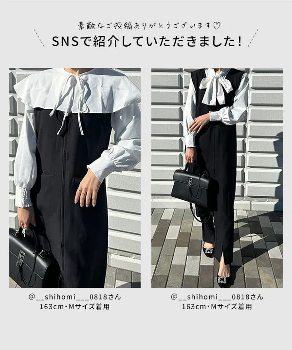 神戸レタス　セレモニー3点　ブラック セレモニー ] M L XL サイズが選べる マルチウェイ3点スーツ