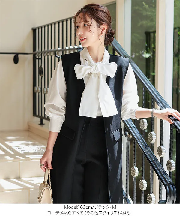 セレモニー ] 5点セット 2wayジレワンピース×ブラウス×パンツ [X492