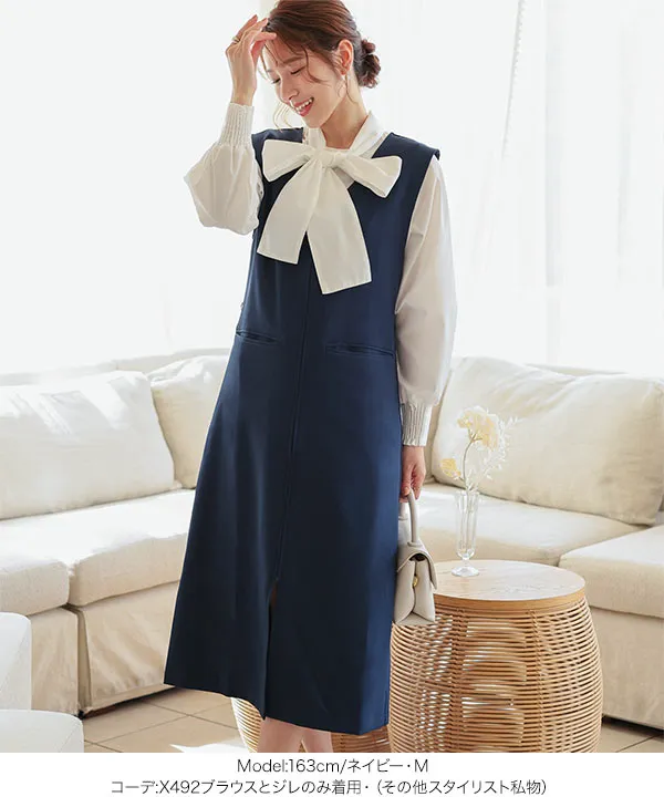 セレモニー ] 5点セット 2wayジレワンピース×ブラウス×パンツ [X492