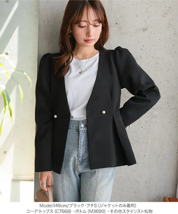 セレモニー ] [ Petitle / プチレ ] 3点セット ペプラムジャケット