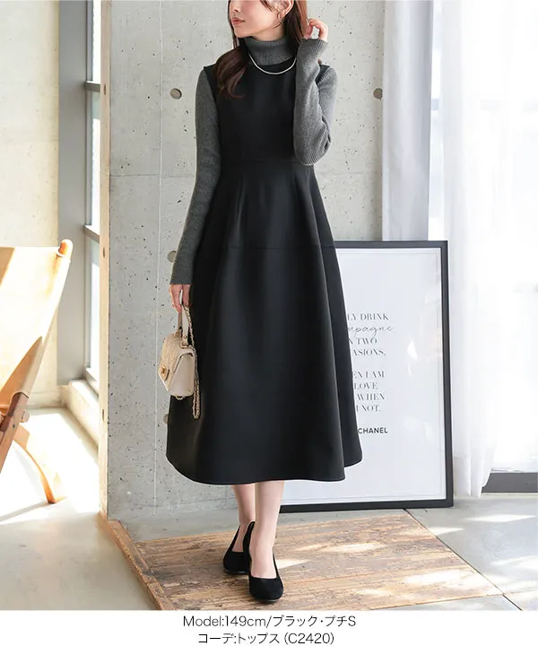 セレモニー ] [ Petitle / プチレ ] 3点セット スカラップジャケット