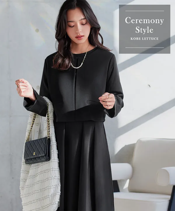 セレモニー ] 2点セット ウエストタックワンピーススーツ [X504