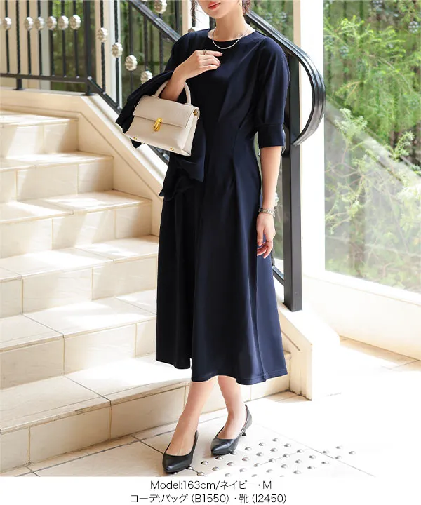 セレモニー ] 2点セット ウエストタックワンピーススーツ [X504