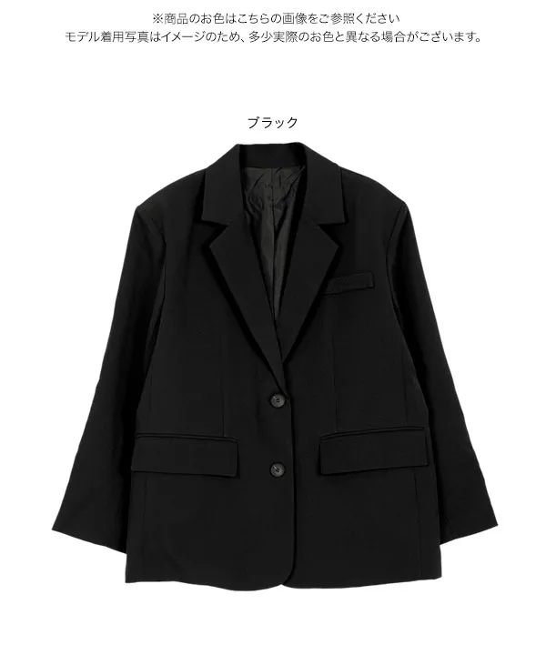 オーバーサイズジャケット [X505] - レディースファッション通販 神戸