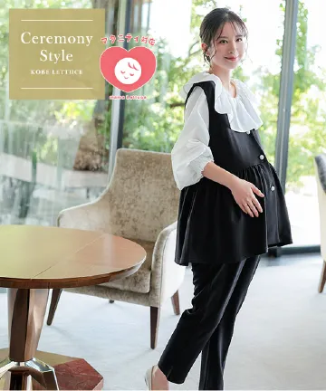 [ セレモニー ] [ mamaレタス ]　3点セット ペプラムジレ×ブラウス×テーパードパンツ　 [X514]| 10/4(日)12:00~発売予定！