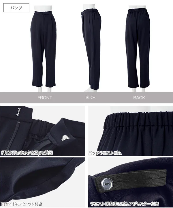 [ セレモニー ] [ mamaレタス ]　3点セット ペプラムジレ×ブラウス×テーパードパンツ　 [X514]| 10/4(日)12:00~発売予定！
