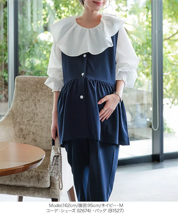 [ セレモニー ] [ mamaレタス ]　3点セット ペプラムジレ×ブラウス×テーパードパンツ　 [X514]| 10/4(日)12:00~発売予定！
