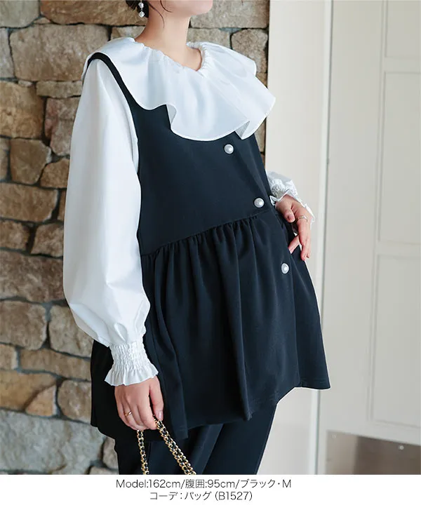 [ セレモニー ] [ mamaレタス ]　3点セット ペプラムジレ×ブラウス×テーパードパンツ　 [X514]| 10/4(日)12:00~発売予定！