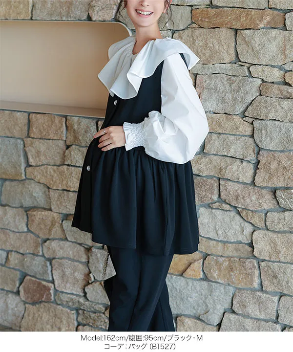 [ セレモニー ] [ mamaレタス ]　3点セット ペプラムジレ×ブラウス×テーパードパンツ　 [X514]| 10/4(日)12:00~発売予定！