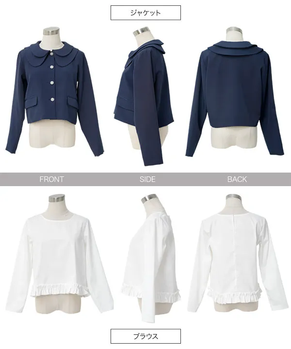 [ セレモニー ] 3点セット ショートジャケット＋タックフレアスカート＋ヘムフリルブラウス M L XL [X515]| 10/4(日)12:00~発売予定！