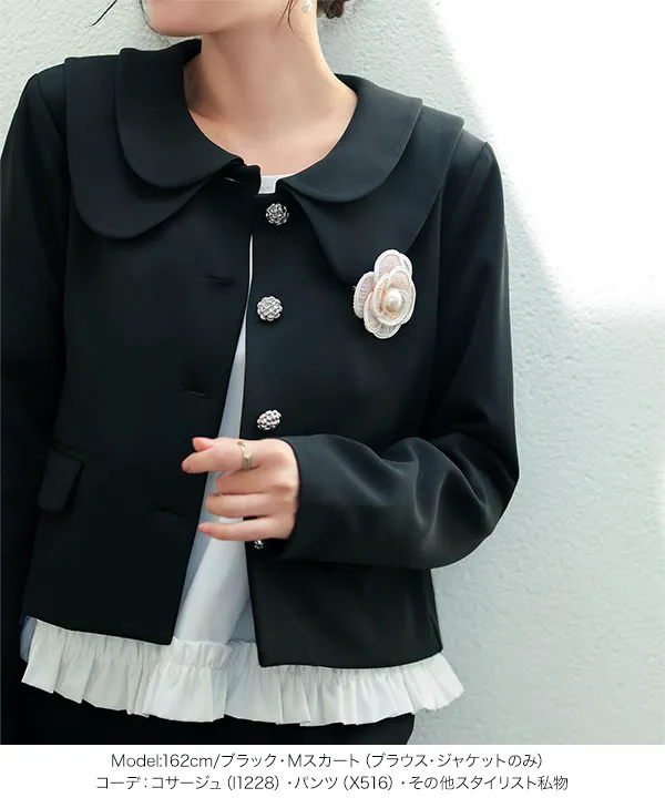 [ セレモニー ] 3点セット ショートジャケット＋タックフレアスカート＋ヘムフリルブラウス M L XL [X515]| 10/4(日)12:00~発売予定！