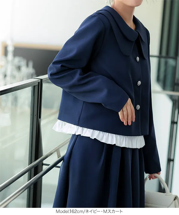[ セレモニー ] 3点セット ショートジャケット＋タックフレアスカート＋ヘムフリルブラウス M L XL [X515]| 10/4(日)12:00~発売予定！