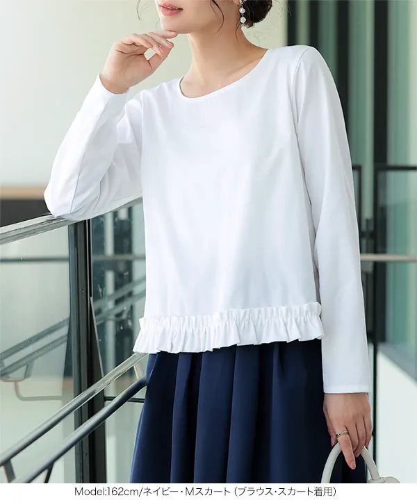 [ セレモニー ] 3点セット ショートジャケット＋タックフレアスカート＋ヘムフリルブラウス M L XL [X515]| 10/4(日)12:00~発売予定！