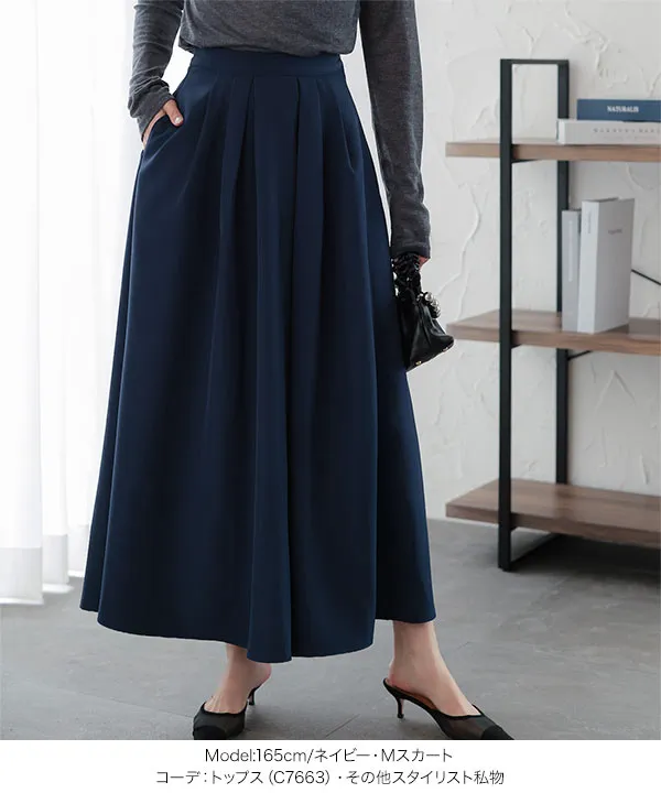 [ セレモニー ] 3点セット ショートジャケット＋タックフレアスカート＋ヘムフリルブラウス M L XL [X515]| 10/4(日)12:00~発売予定！