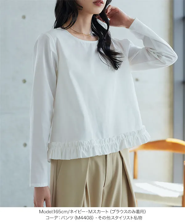 [ セレモニー ] 3点セット ショートジャケット＋タックフレアスカート＋ヘムフリルブラウス M L XL [X515]| 10/4(日)12:00~発売予定！