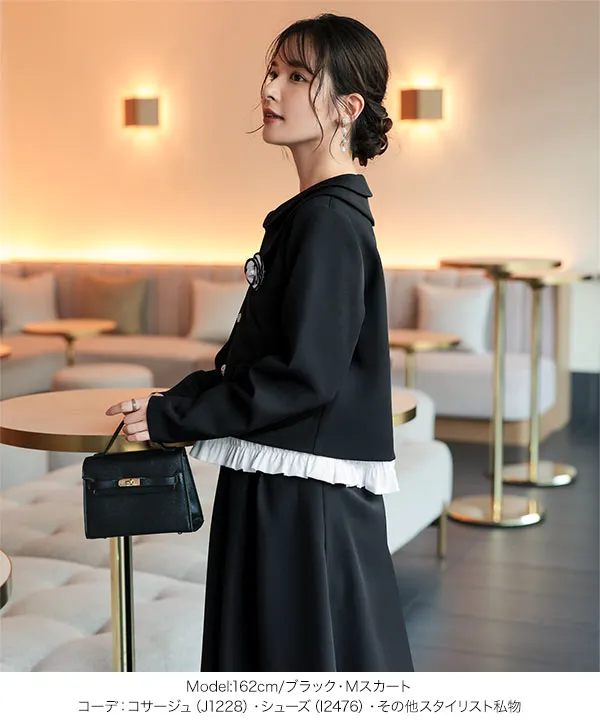 [ セレモニー ] 3点セット ショートジャケット＋タックフレアスカート＋ヘムフリルブラウス M L XL [X515]| 10/4(日)12:00~発売予定！