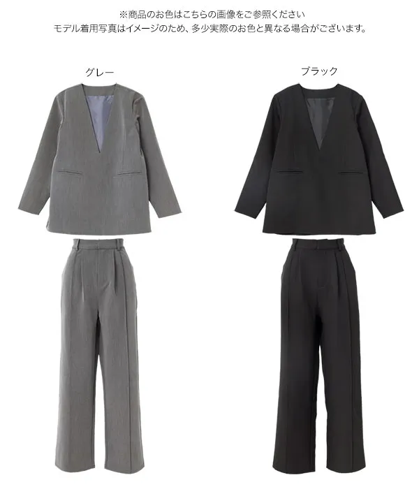 [ セレモニー ] 2点セット 深Vネックプルオーバージャケット＋センターシームパンツ M L XL [X516]| 10/4(日)12:00~発売予定！