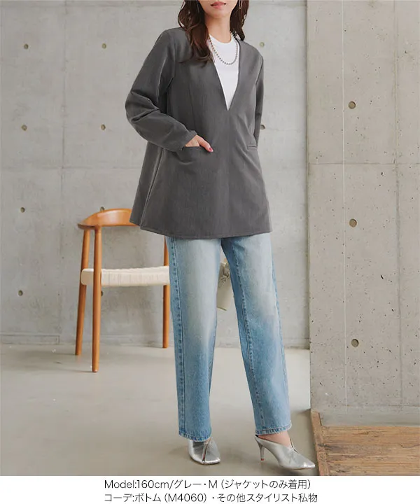 [ セレモニー ] 2点セット 深Vネックプルオーバージャケット＋センターシームパンツ M L XL [X516]| 10/4(日)12:00~発売予定！