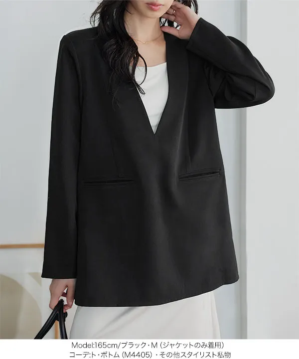 [ セレモニー ] 2点セット 深Vネックプルオーバージャケット＋センターシームパンツ M L XL [X516]| 10/4(日)12:00~発売予定！