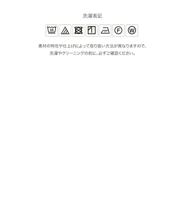 [ セレモニー ] [ Petitle / プチレ ] 選べるサイズ 4点セット レース付け襟×ブラウス×ジャケット×テーパードパンツ [X518]| 10/4(日)12:00~発売予定！