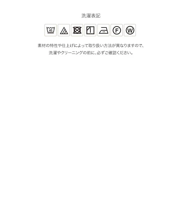 [ セレモニー ] [ Petitle / プチレ ] 選べるサイズ 3点セット オーガンジーボウタイブラウス×バックフリルジレ×ワイドパンツ [X520]| 10/4(日)12:00~発売予定！