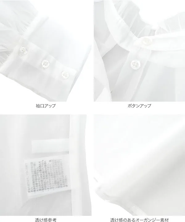 [ セレモニー ] [ Petitle / プチレ ] 選べるサイズ 3点セット ブラウス (単品) [X471C] | 今だけ送料無料！
