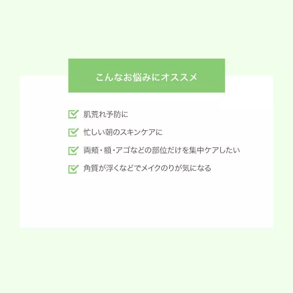 【MEDIHEAL　メディヒール】ティーツリーカーミングエッセンスパッド [Y1002]