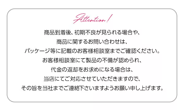 【ellips|エリップス】カプセル型ヘアビタミントリートメント★洗い流さないヘアトリートメント大容量50粒[Y171]
