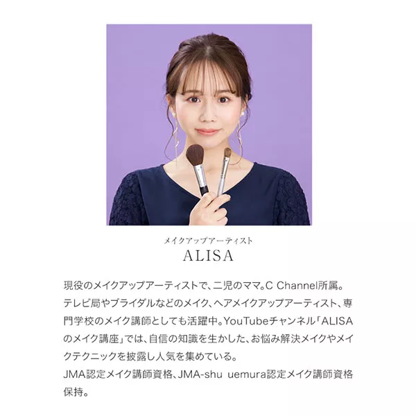 Brillerbelle ブリエベル】3D-プロ アイブロウペンシル&パウダー[Y1151