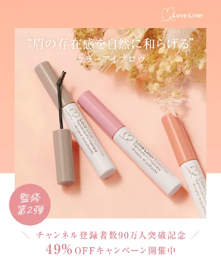 LABRICO 棚受トレイ型アイアン 190 「コンパクト便」/ ラブリコ